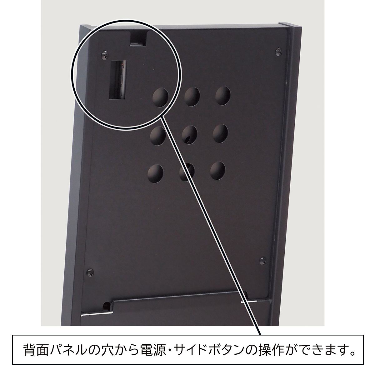 パンフレットトレー付きiPadスタンド