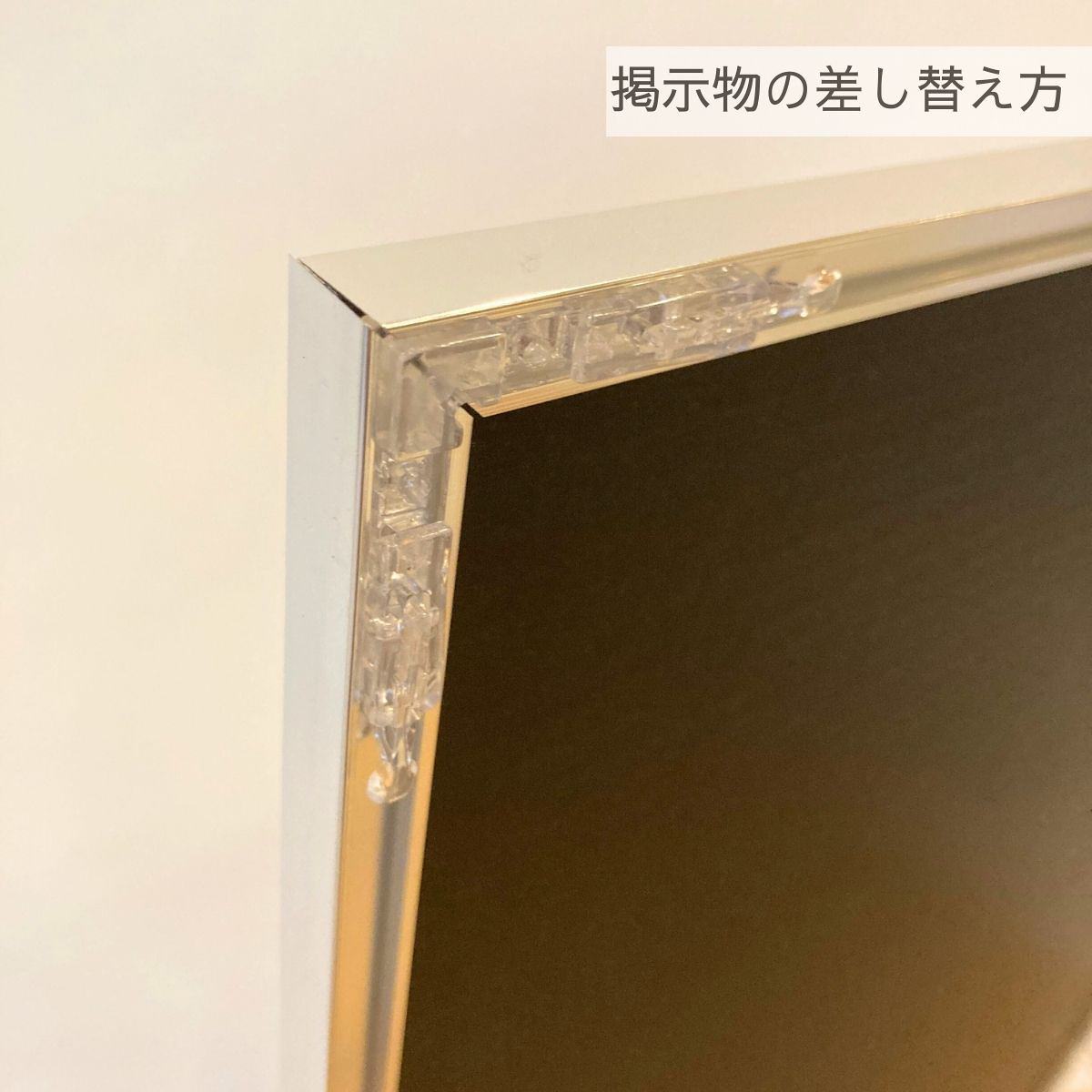 スタンド付きポスターパネル A2 シルバー