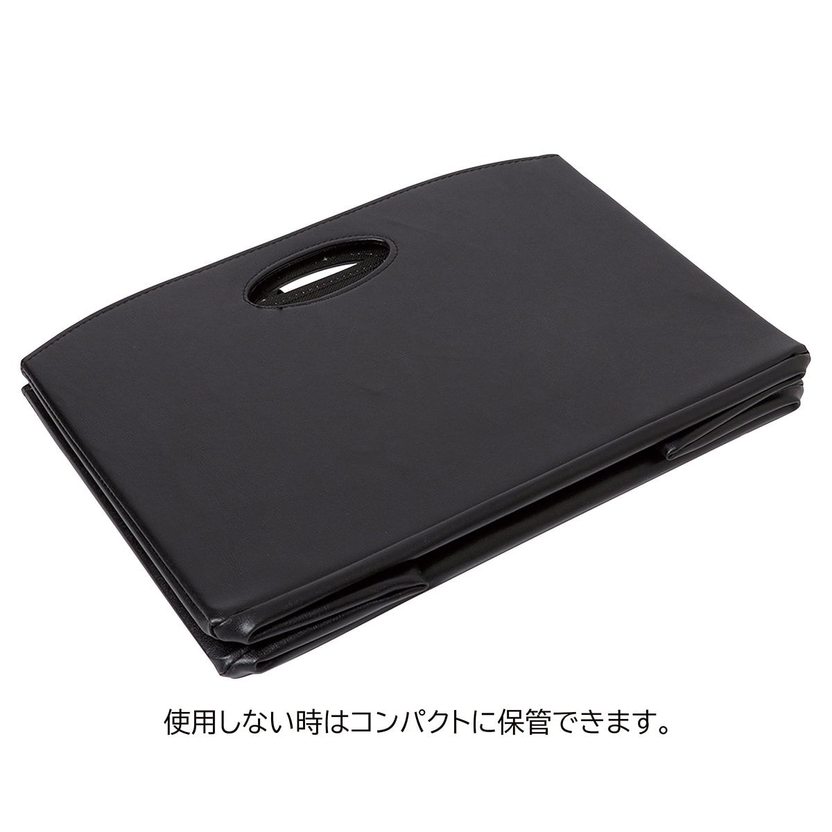 レザー調折り畳み収納バスケット ブラック