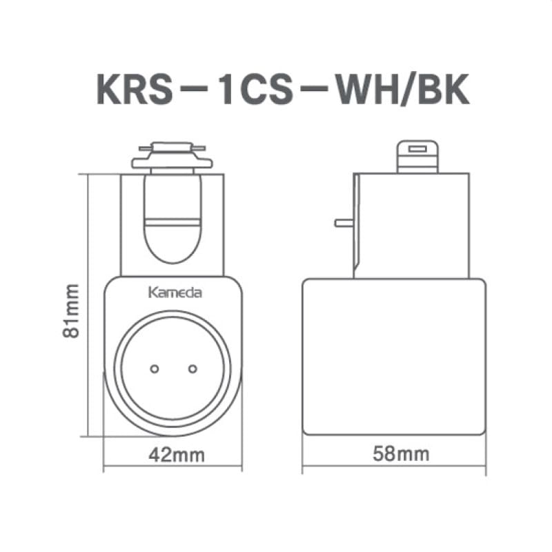 LeSommet様　11/11 お取り置き カメダデンキ レールソケット 1灯用 ホワイト[型番：KRS-1CS-WH]