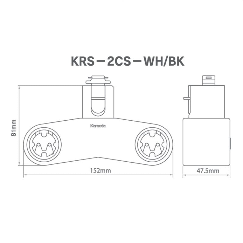 カメダデンキ レールソケット 1灯用 ホワイト[型番：KRS-1CS-WH]