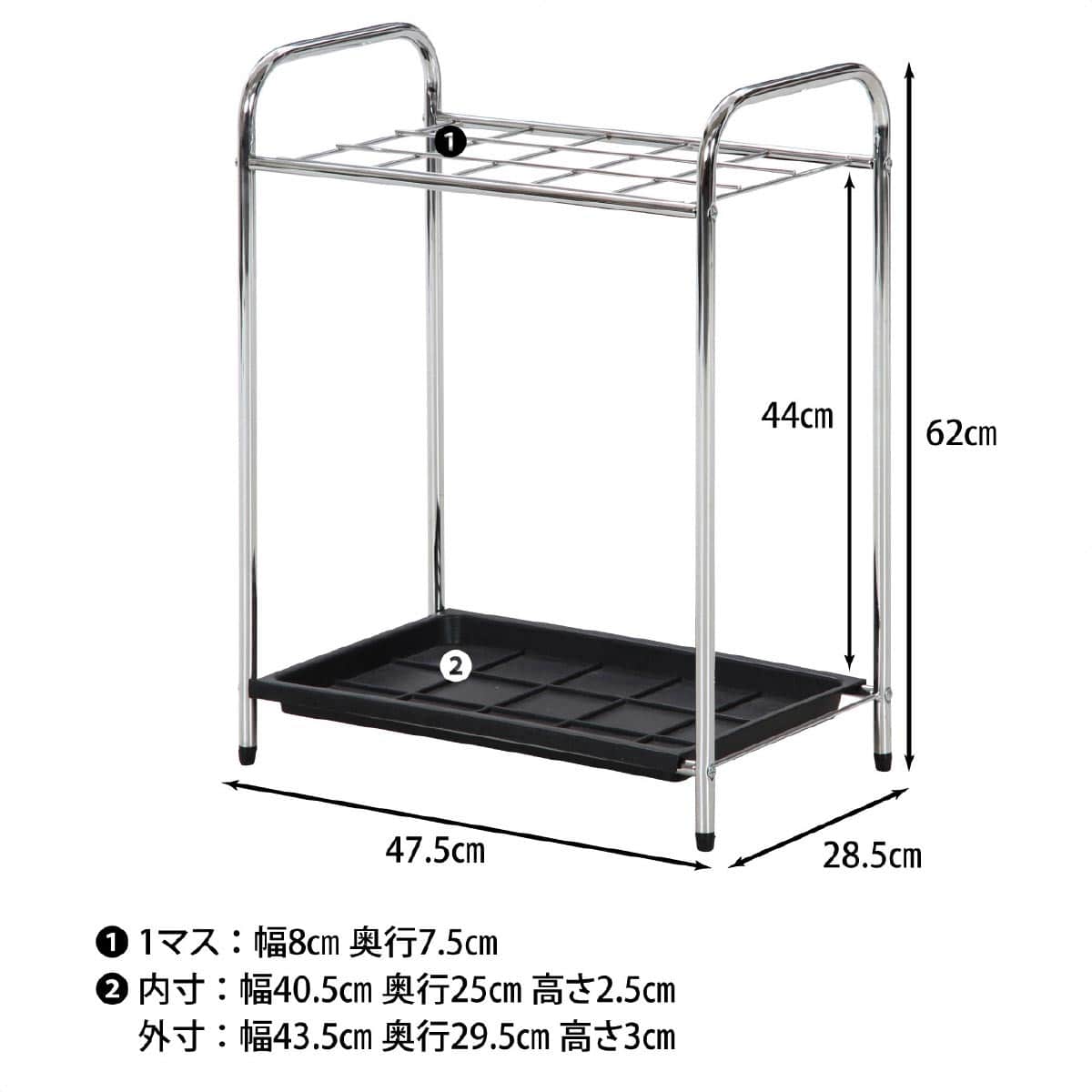 (2)15本用 サイズ