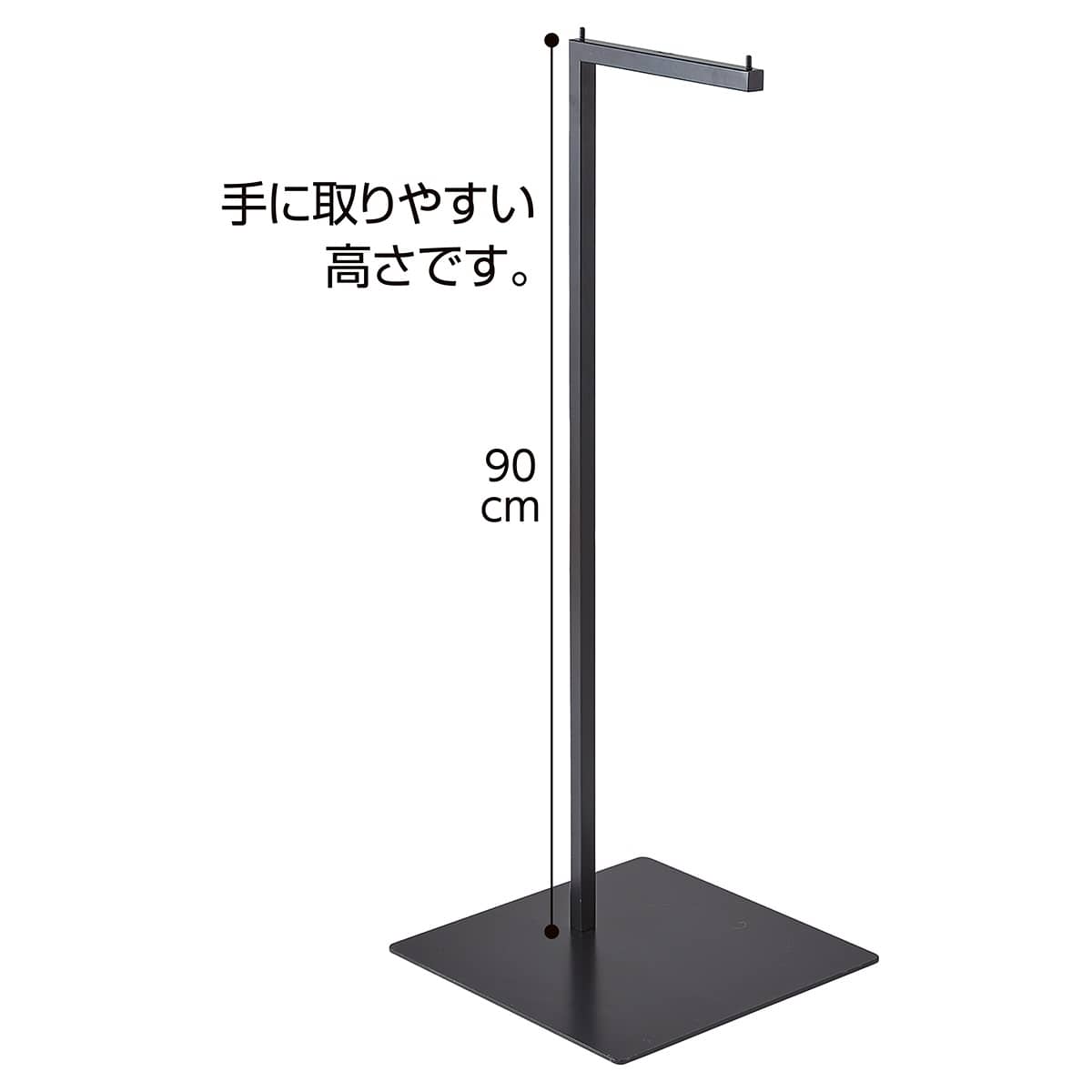 ショッピング袋掛け〔ストエキオリジナル〕