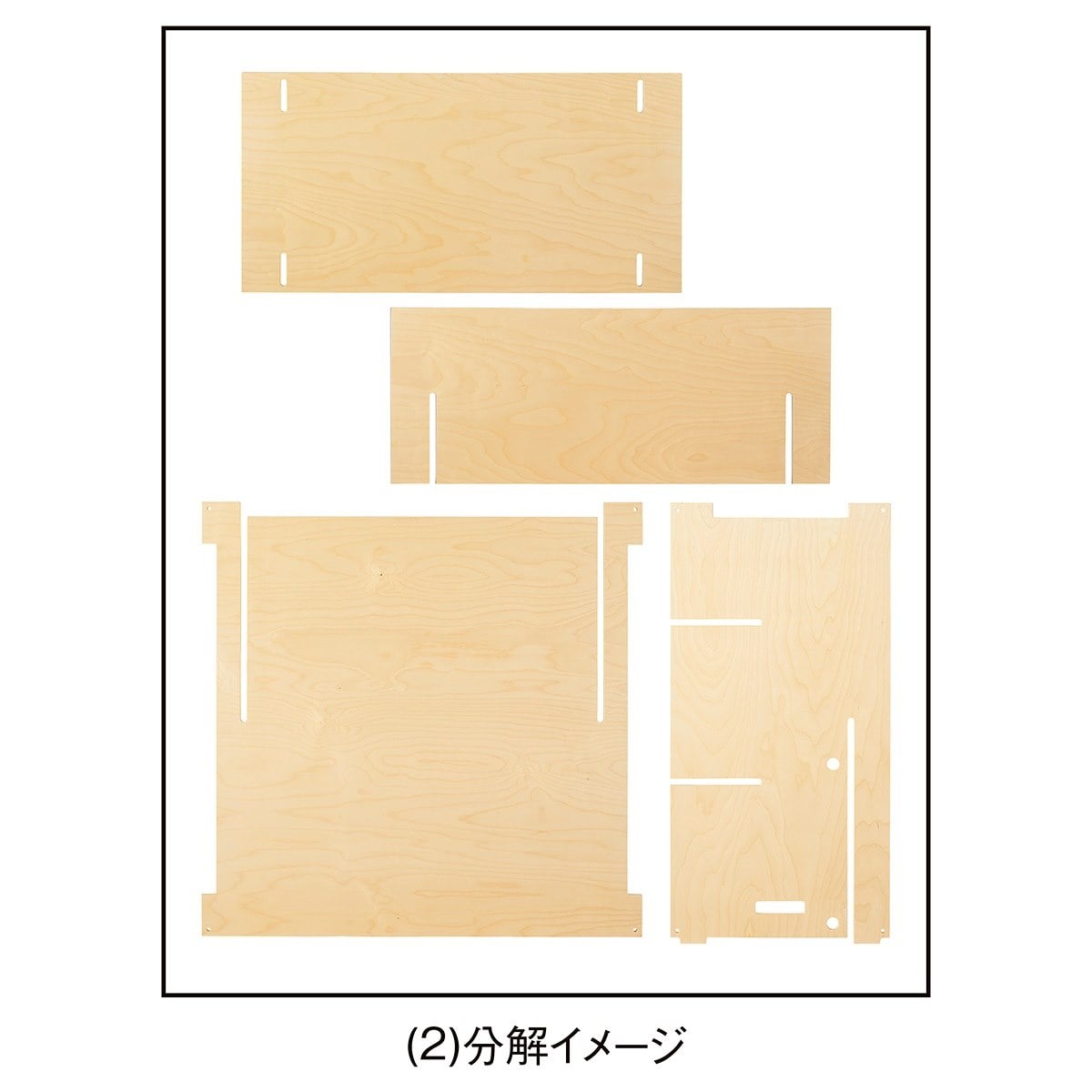 (2)高さ90cm (1)(2)使用例