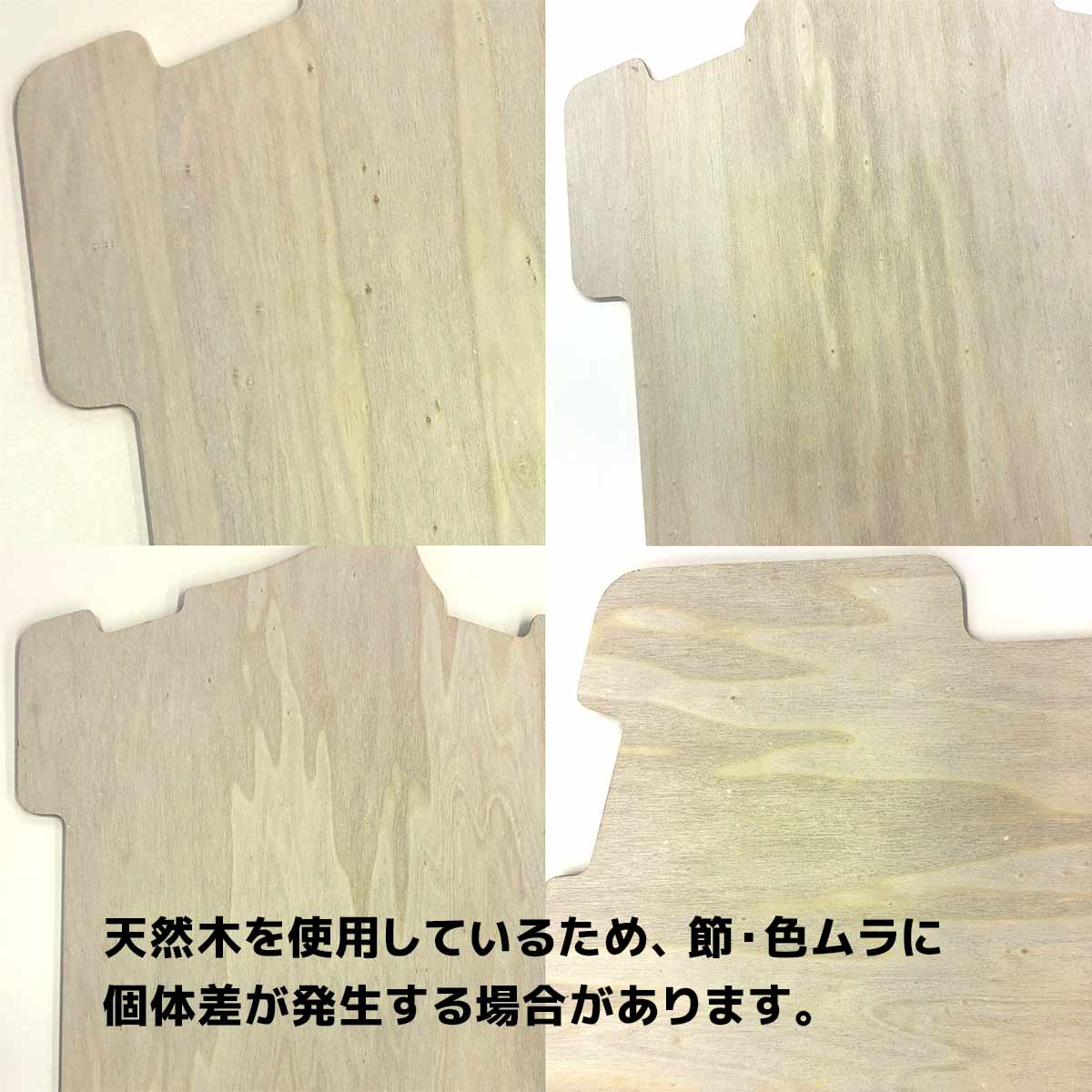 木製エプロン用ハンガー〔ストエキオリジナル〕