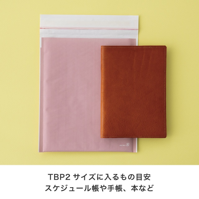 (2)CD／DVD2枚サイズ