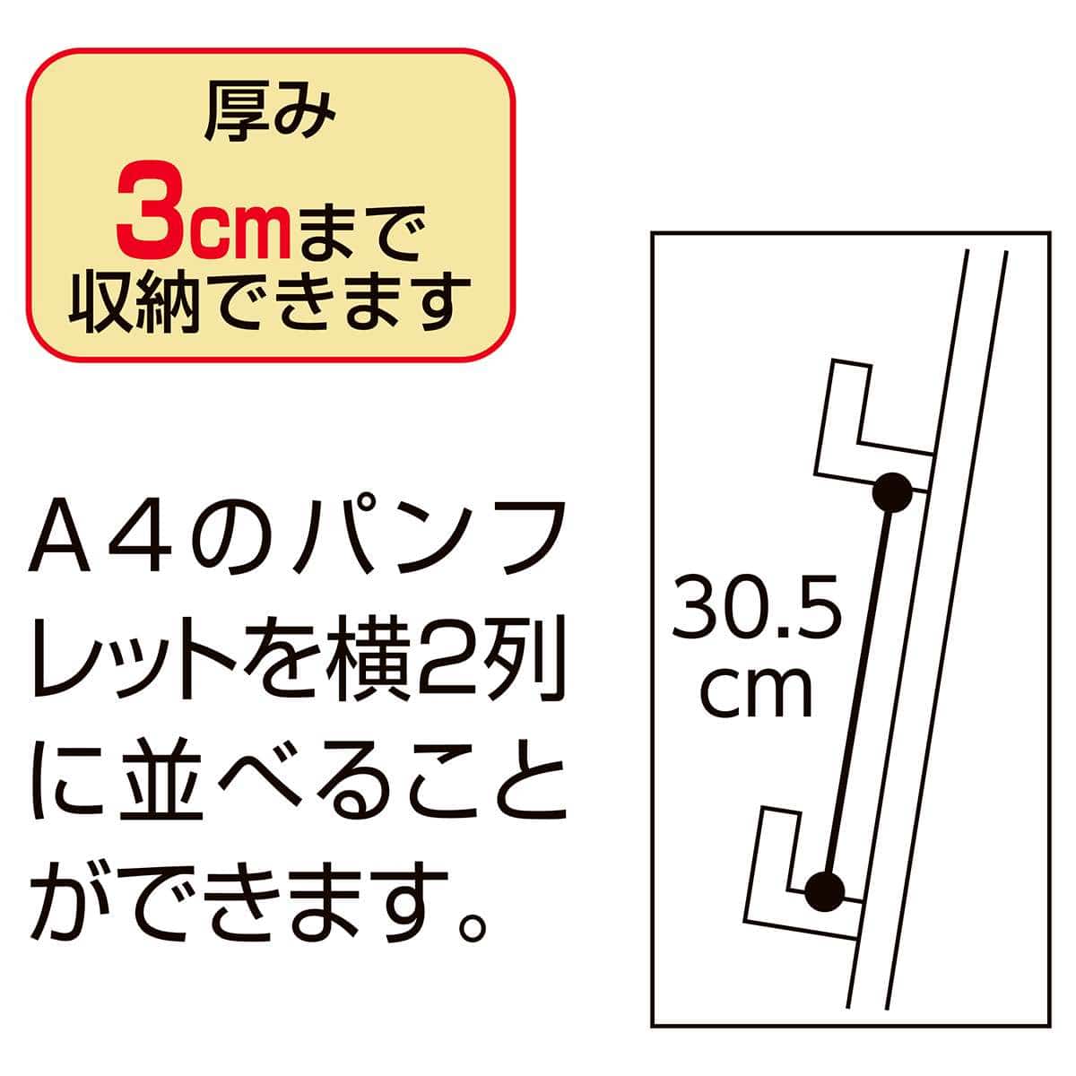 木製カタログスタンドA4 3段(両面仕様) ラスティック柄 ［スト