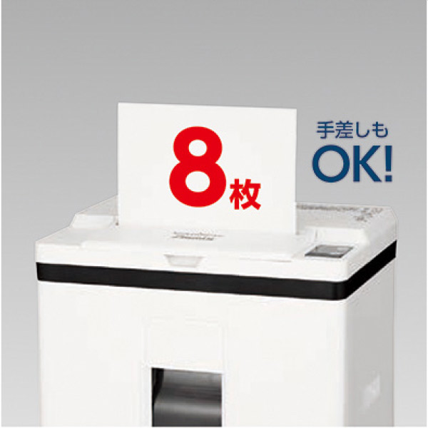 マイクロカットオートフィードシュレッダーS78MF