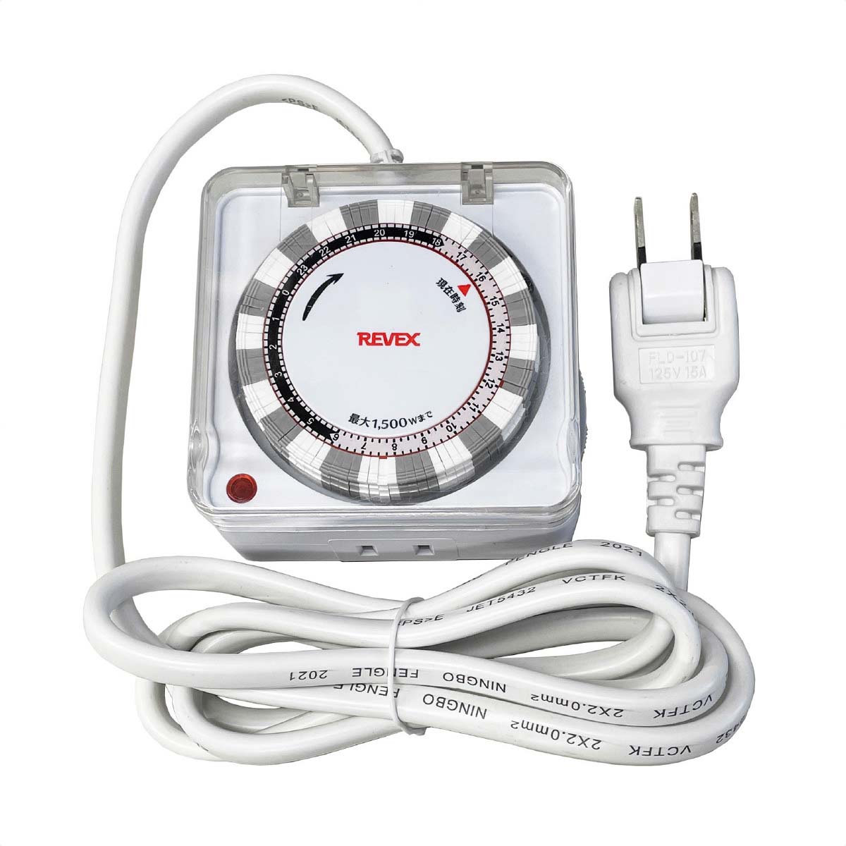 コード付きプログラムタイマー