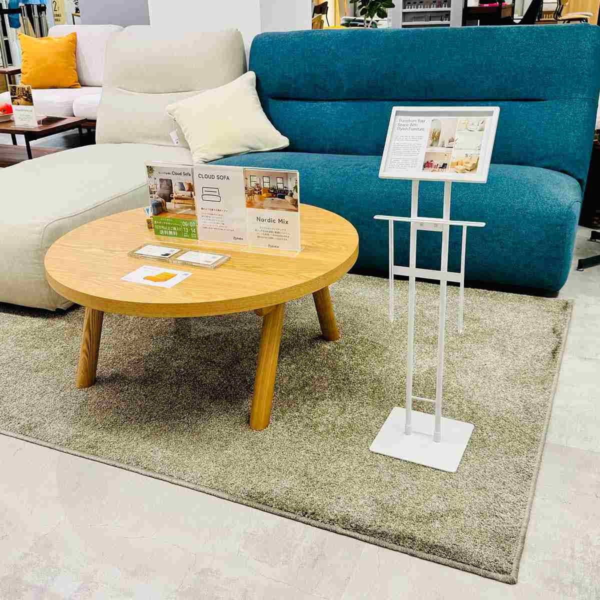 (2)ホワイト 使用例