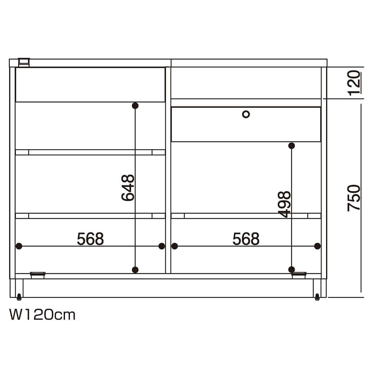 レジカウンター 切り欠きタイプ 幅120cm エクリュ〔ストエキオリジナル〕