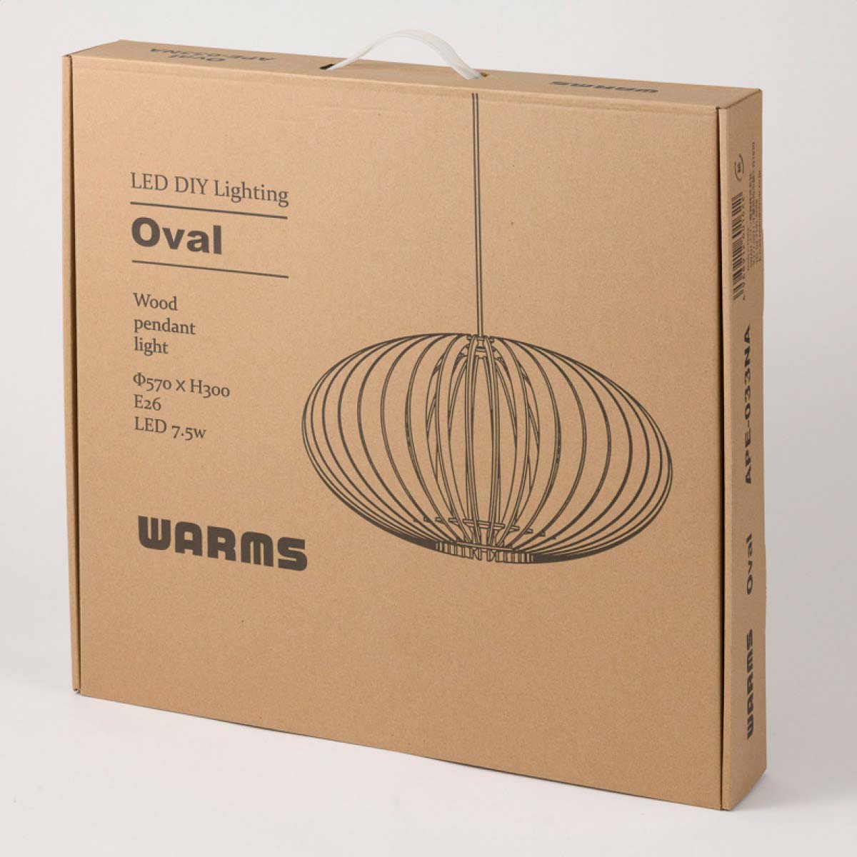 WARMS LIGHT APE-033NA ナチュラル57×57×30cm