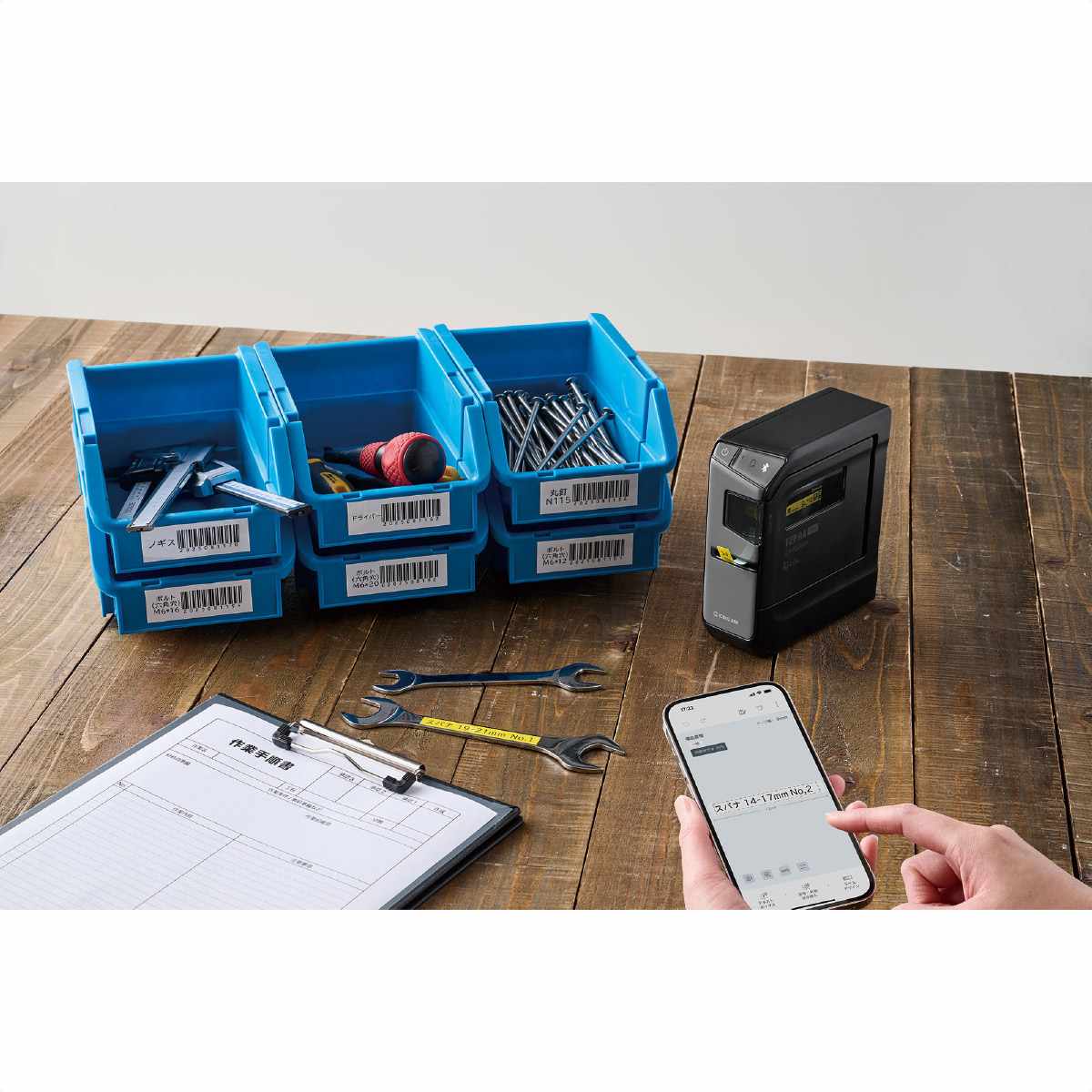 ラベルプリンター「テプラ」PRO SR-R5600P