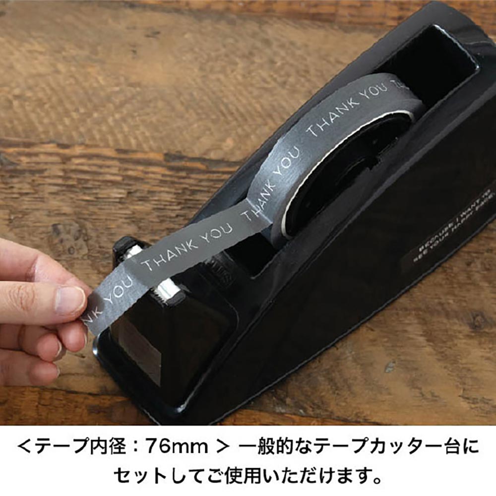 (1)サンキュー[チャコールグレー]