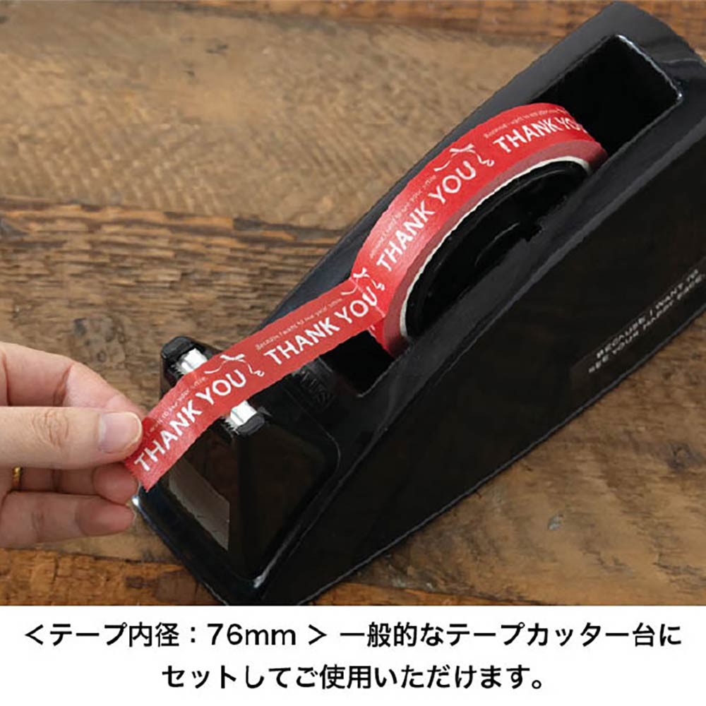 (2)サンキュー[リボン]