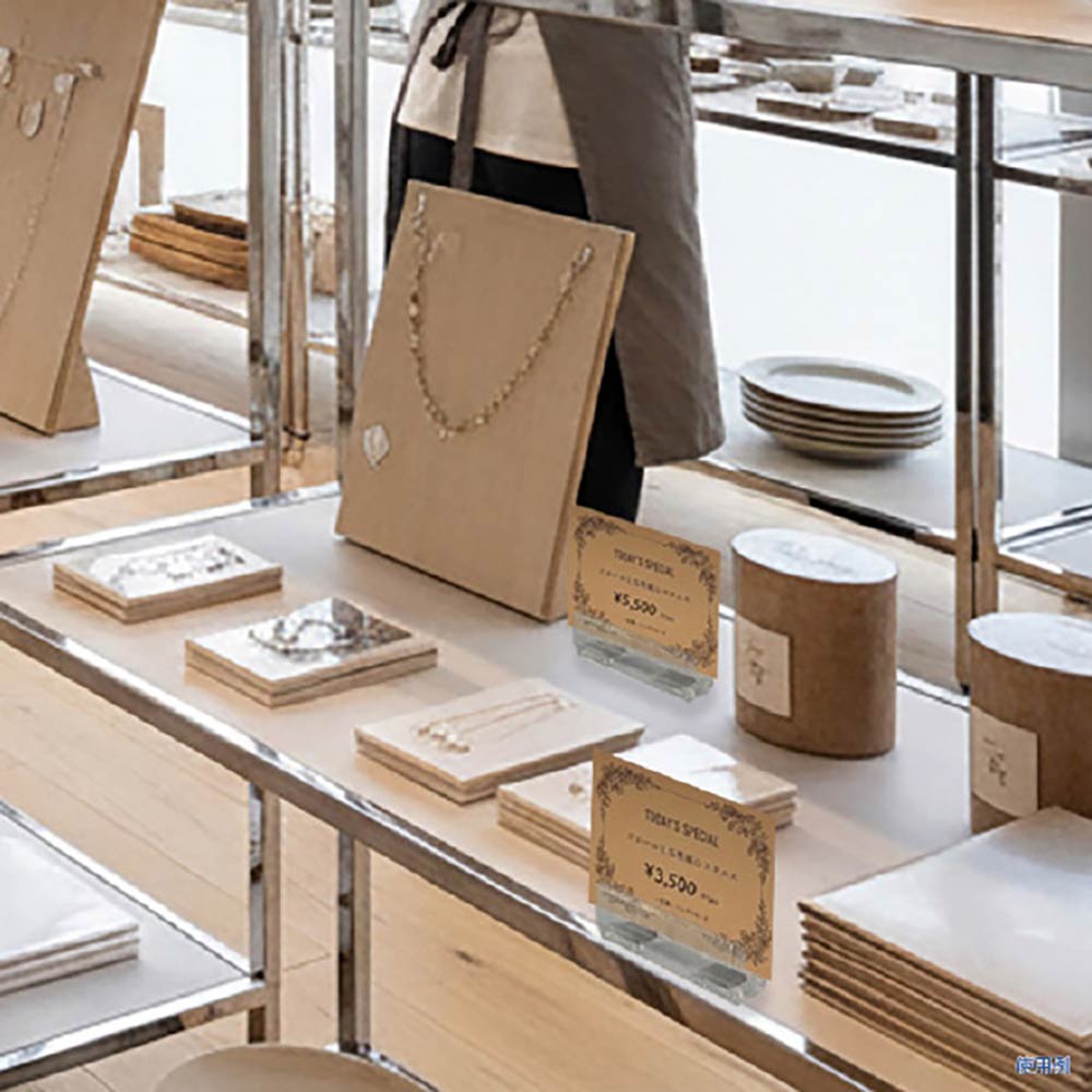 (2)マグネットPOP立てS[2個]