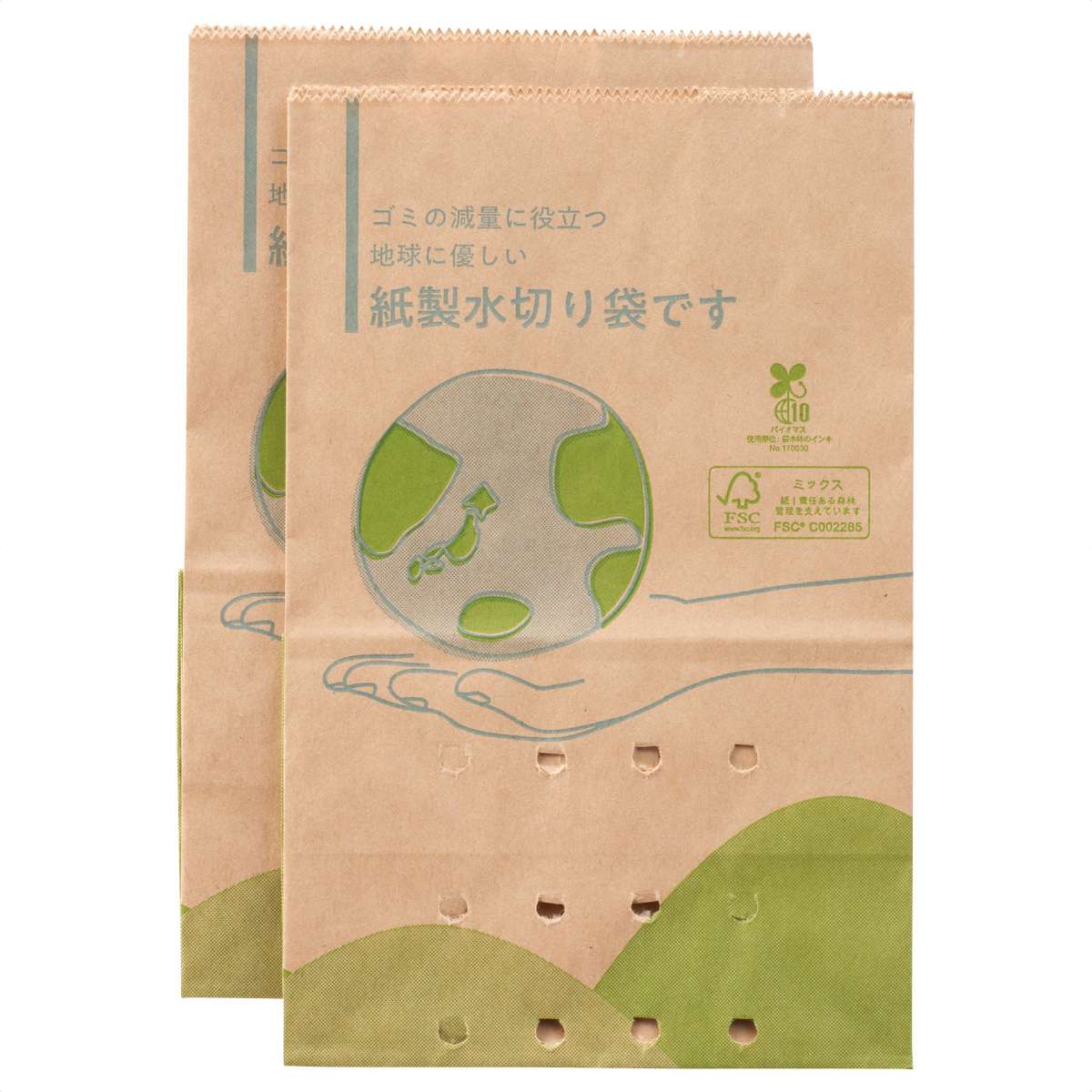 【100セット】地球にやさしいプチギフト 日用品ギフトセット