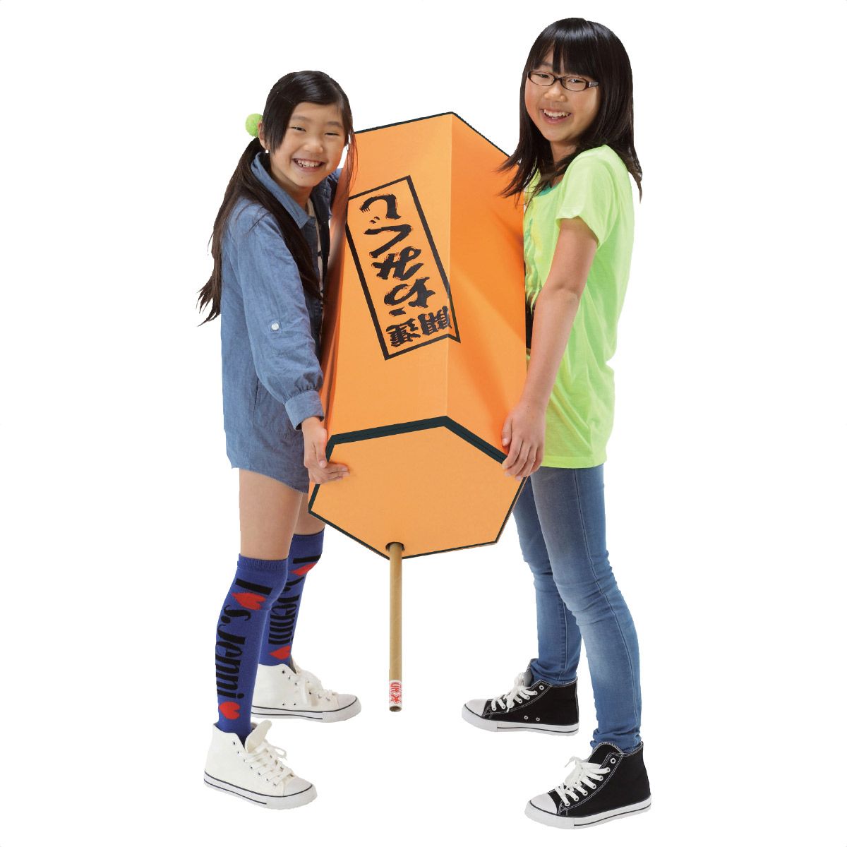 特大開運おみくじ イベントセット