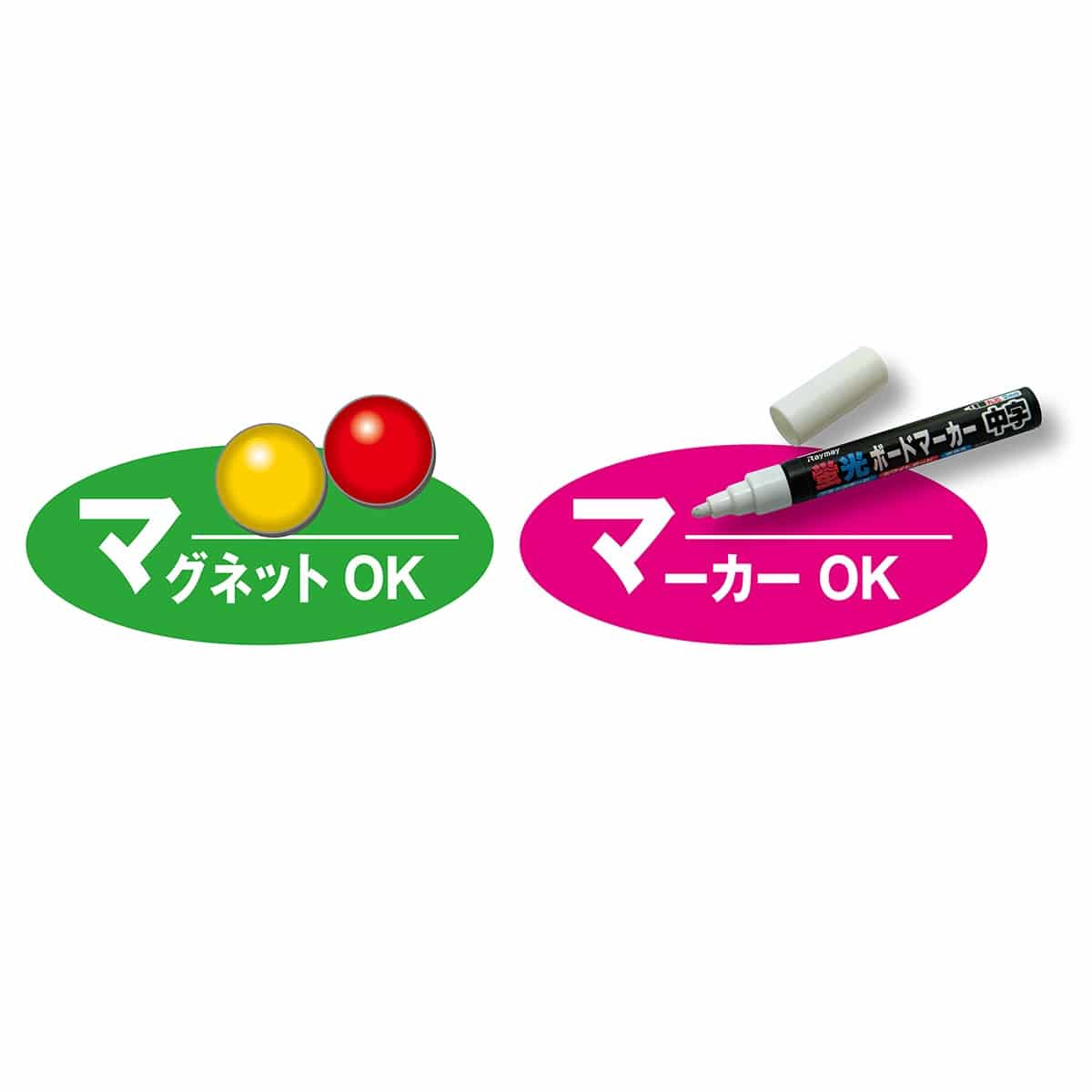 大型ホワイトボード 90×60cm: 店舗・オフィス家具ストア・エキスプレス
