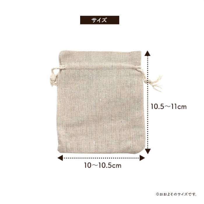 (1)10×11cm