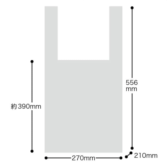 (4)27×55.6[39]×横マチ21cm
