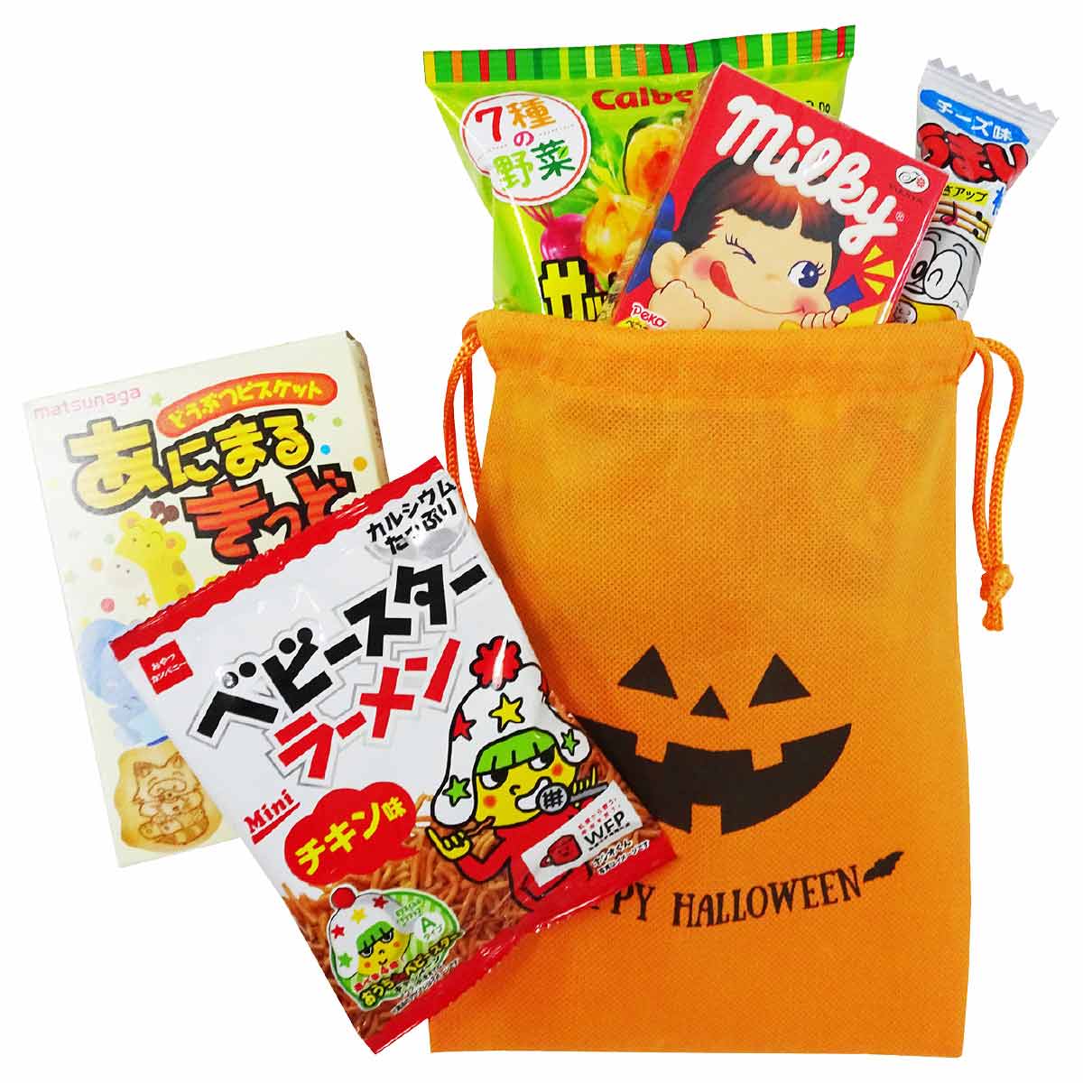 【約40人用】ハロウィン巾着お菓子詰め放題 イベントセット