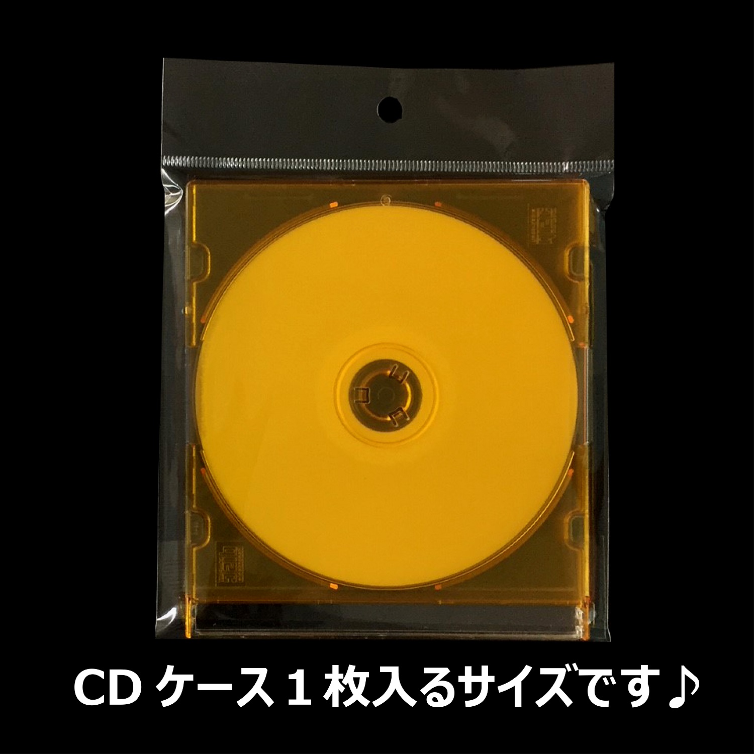 ヘッダー付OPP袋（クリアパック）(40μ 35x80mm): 袋