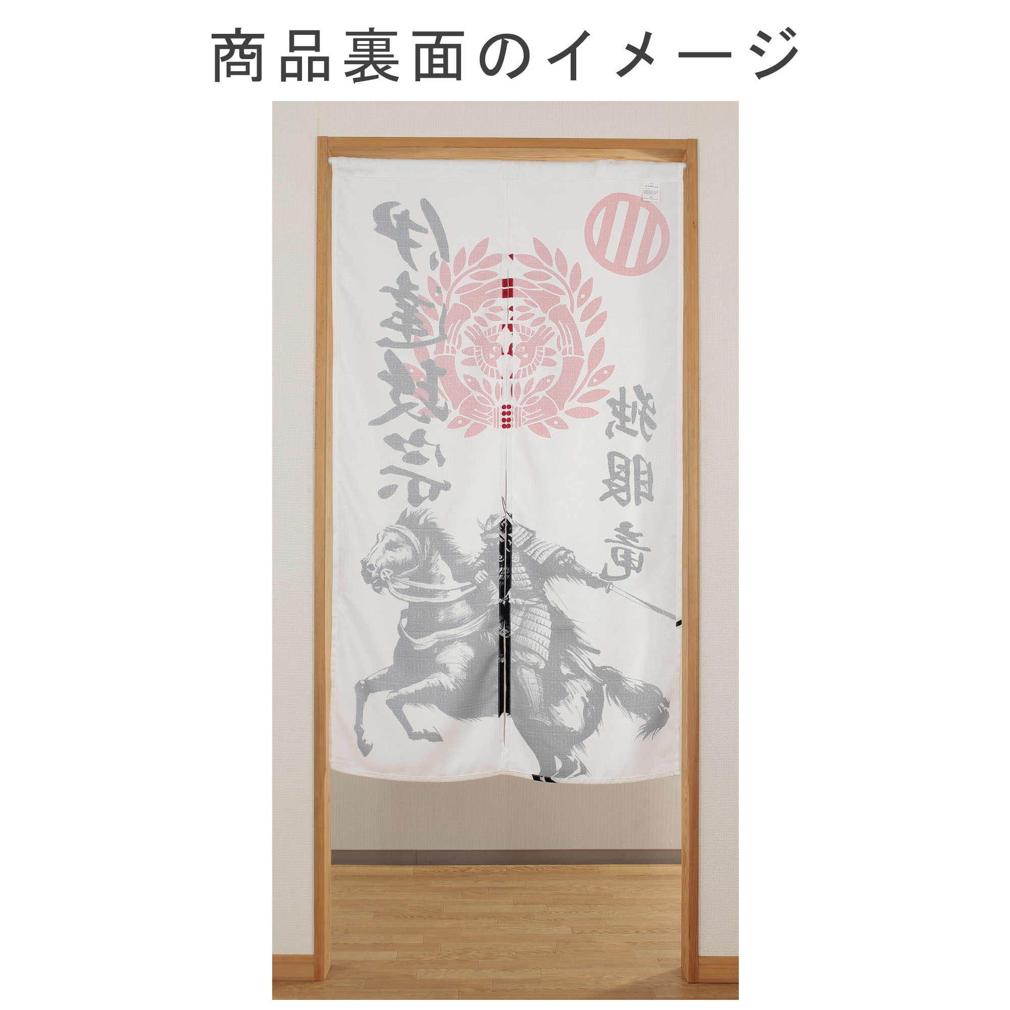 Amazon.co.jp: レトロ日本製80年代 天皇陛下 二重橋 皇居参観