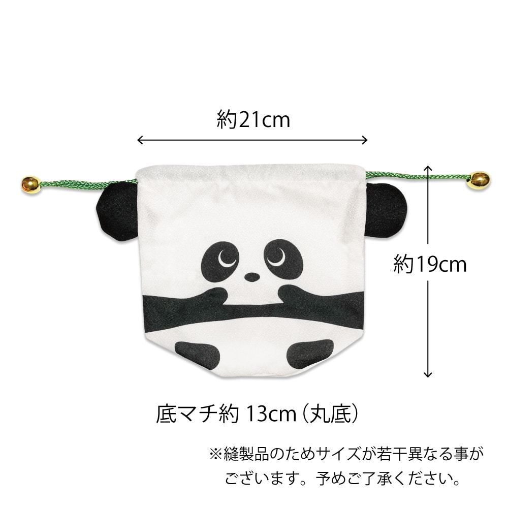 54 MAY様両面巾着 4点 pattern 巾着バッグ - mion