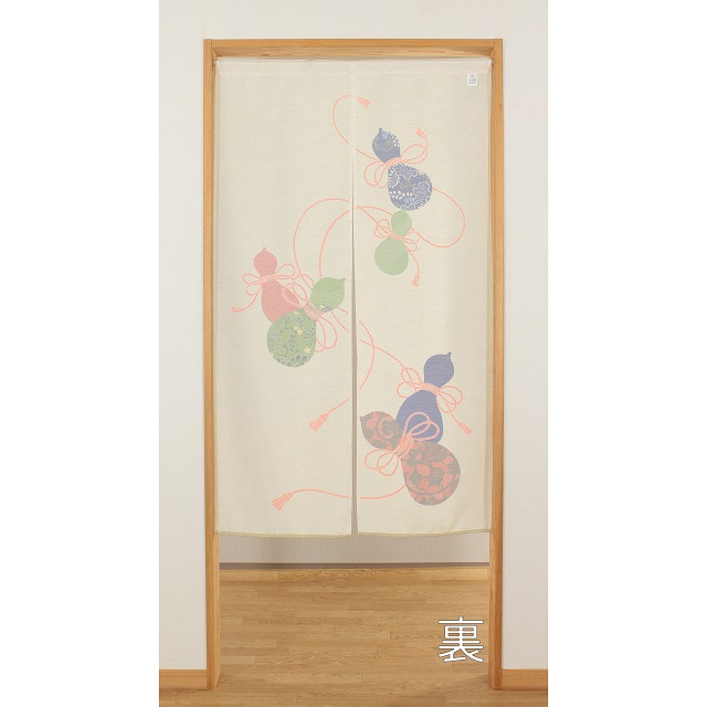 【新品】のれん  ロング 麻 ひょうたん 手描き 縁起物 約85×150 日本製