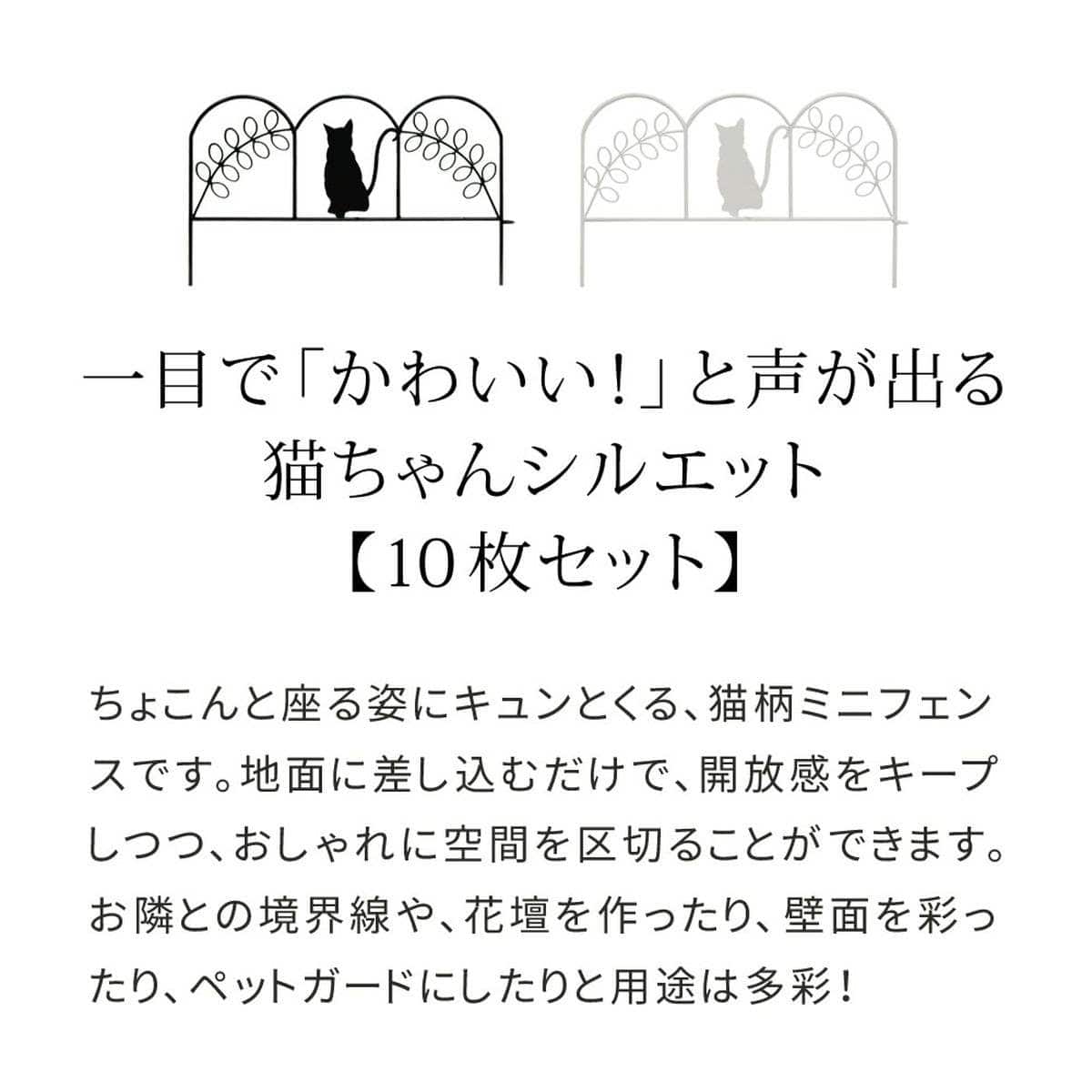 felice幸せ:zakka…⭐️