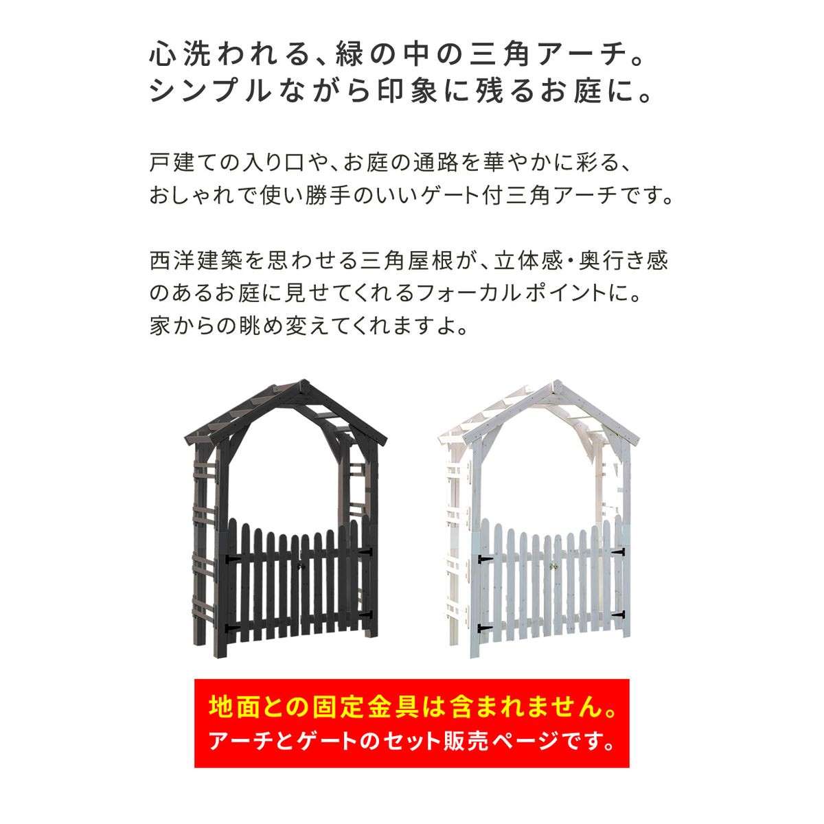 楽天市場】ウッドゲート ゲート扉 シャビーテイスト シャビー 古