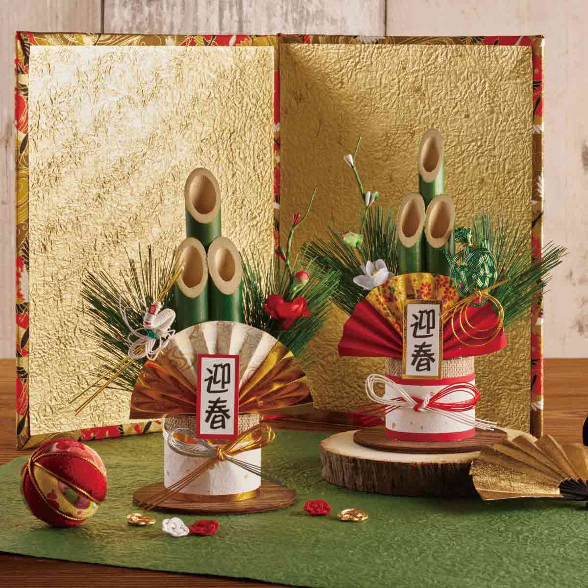 ストアエキスプレス 門松 2個セット