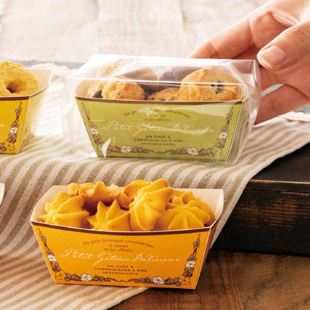 (1)6×20×横マチ5cm 使用例