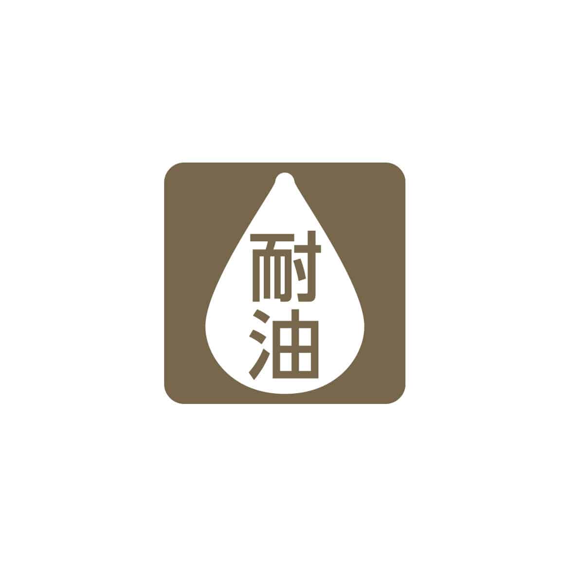 【50個】 紙製ランチボックス