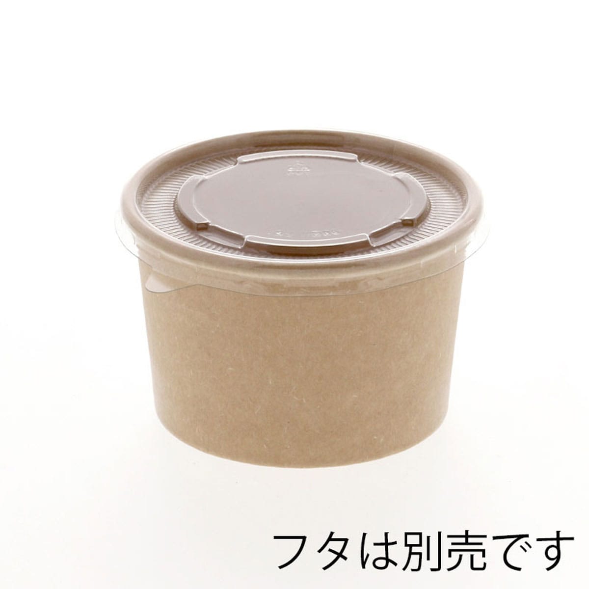 (2)口径8.6(7)×5.5cm 使用例