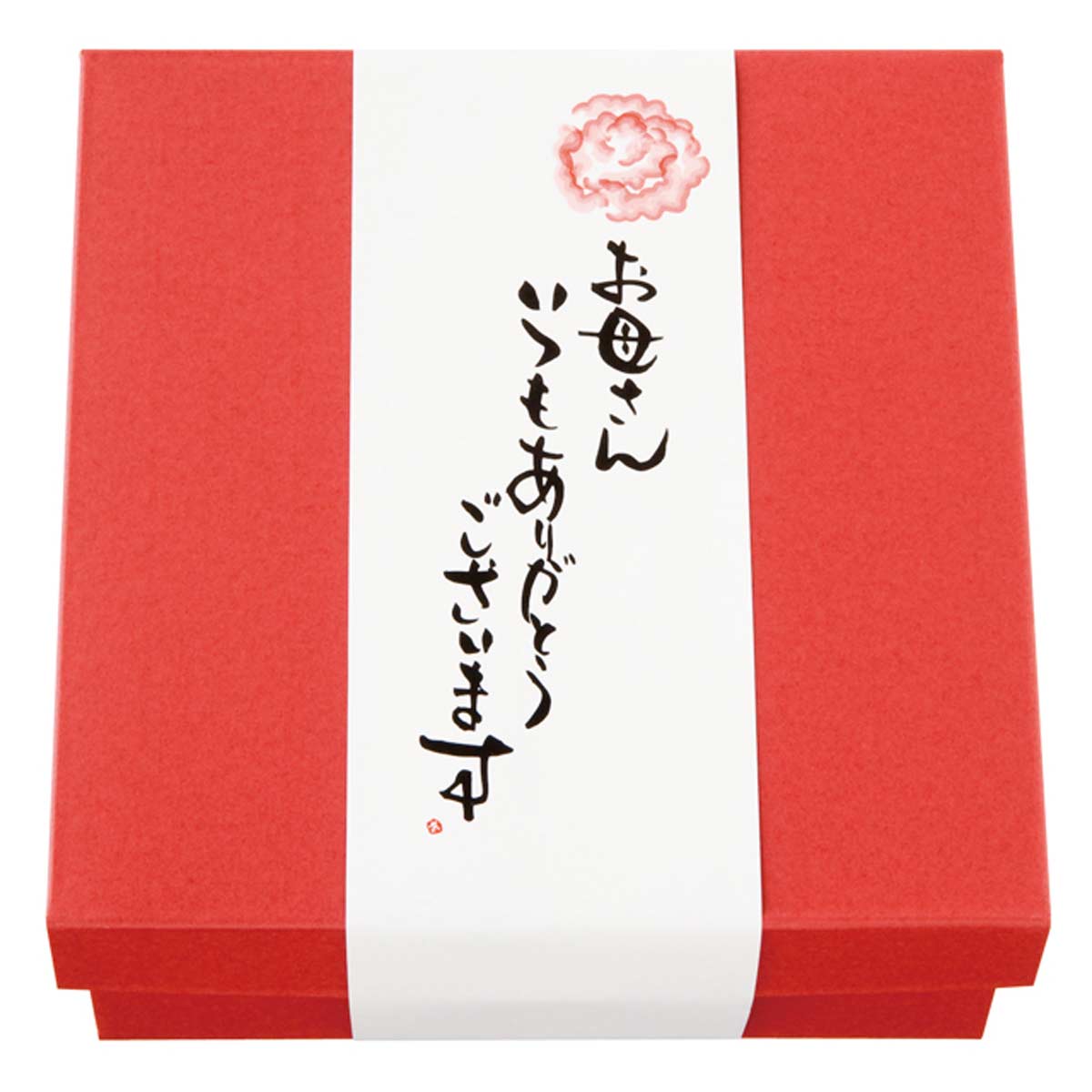 (1)筆文字 使用例