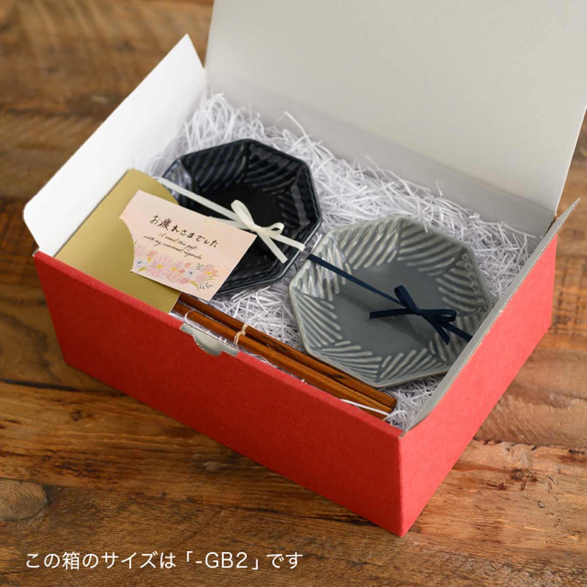 (4)26×18.5×10.5cm 使用例