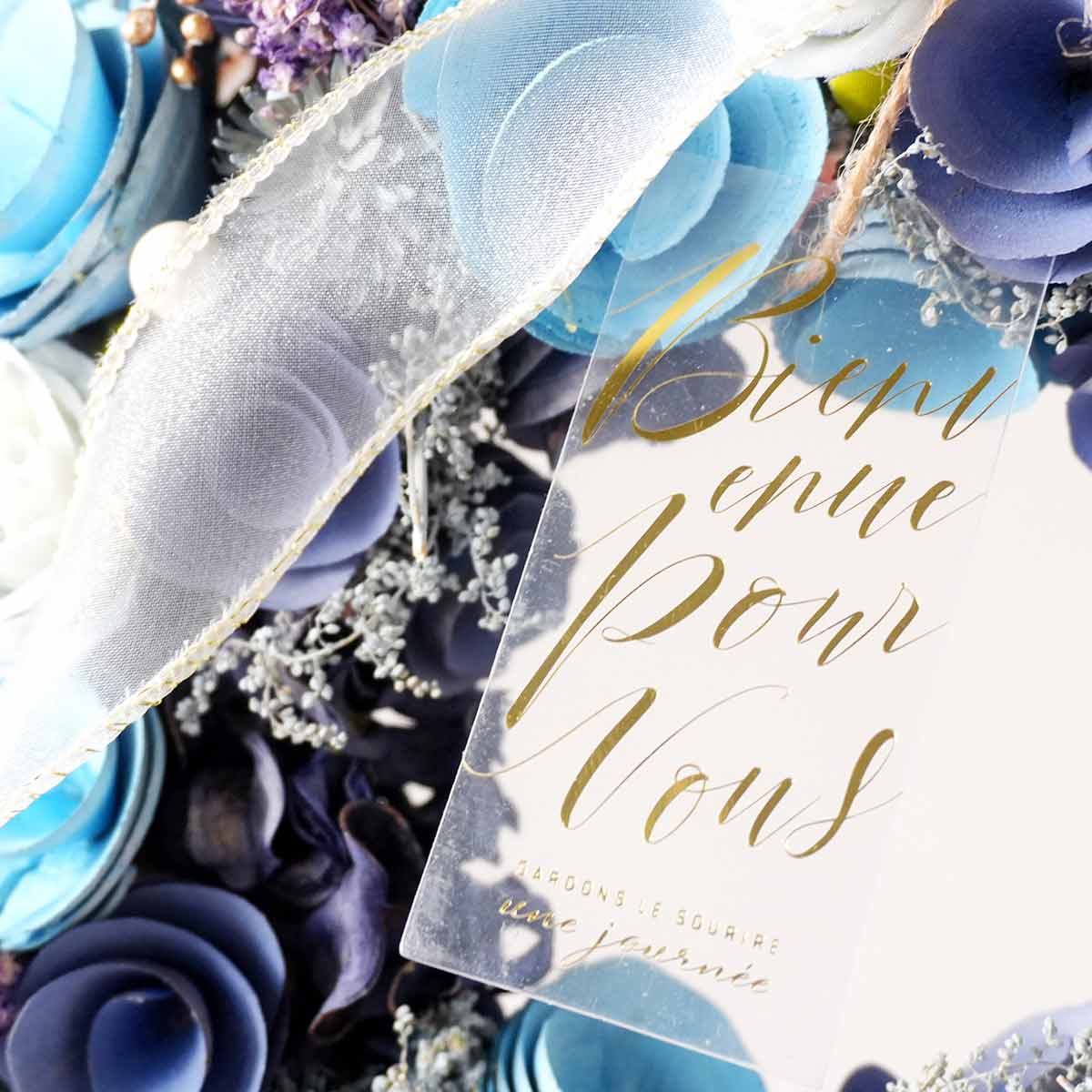 マリンリース33cm