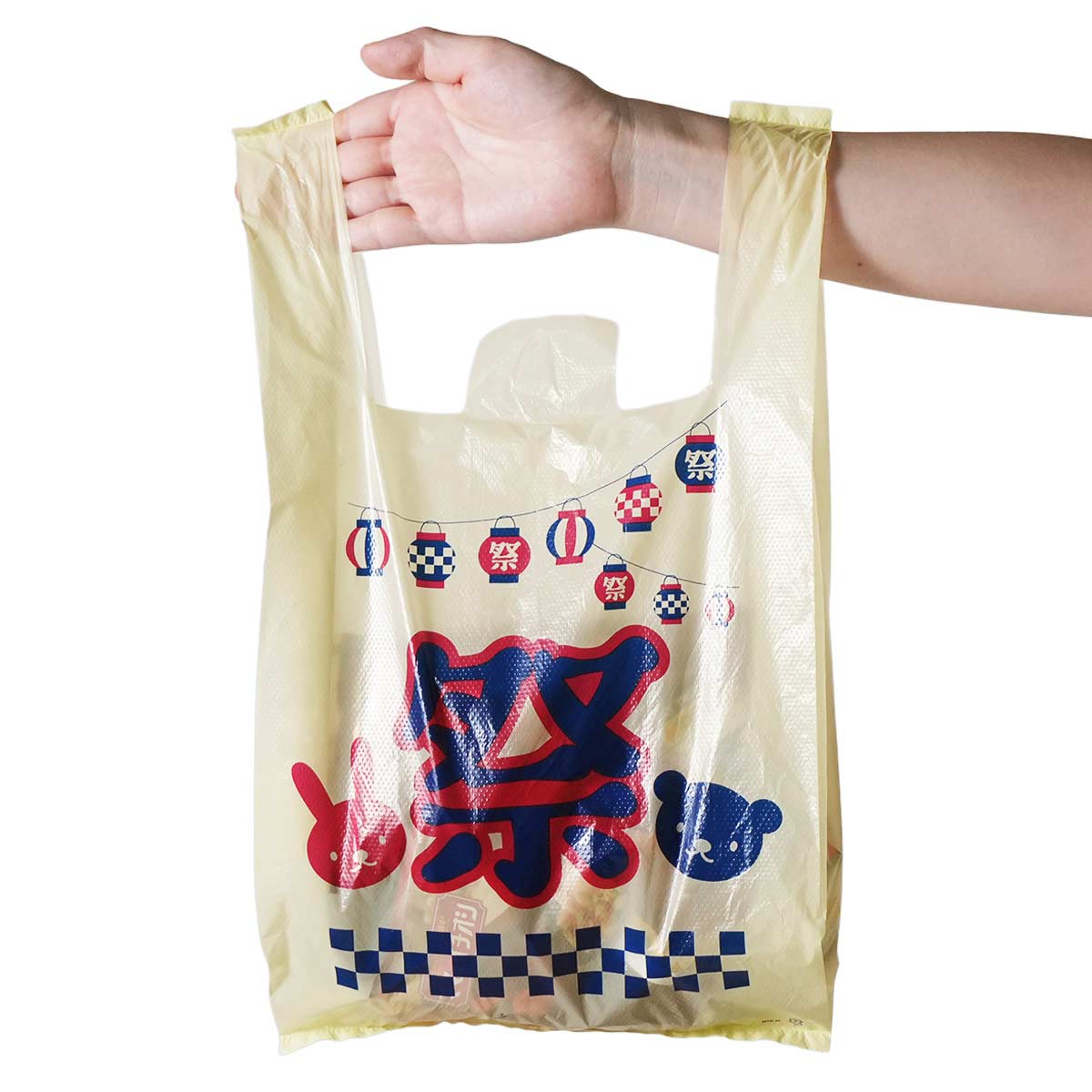 (2)24×45(31)×横マチ14cm