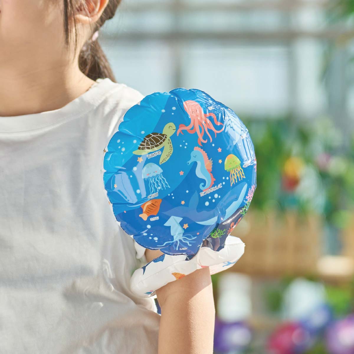 (2)すいぞくかん 使用例