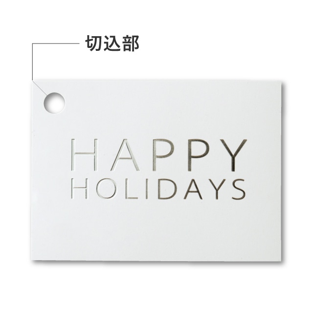 50枚 ギフトタグ ホリデー ホリデイズ
