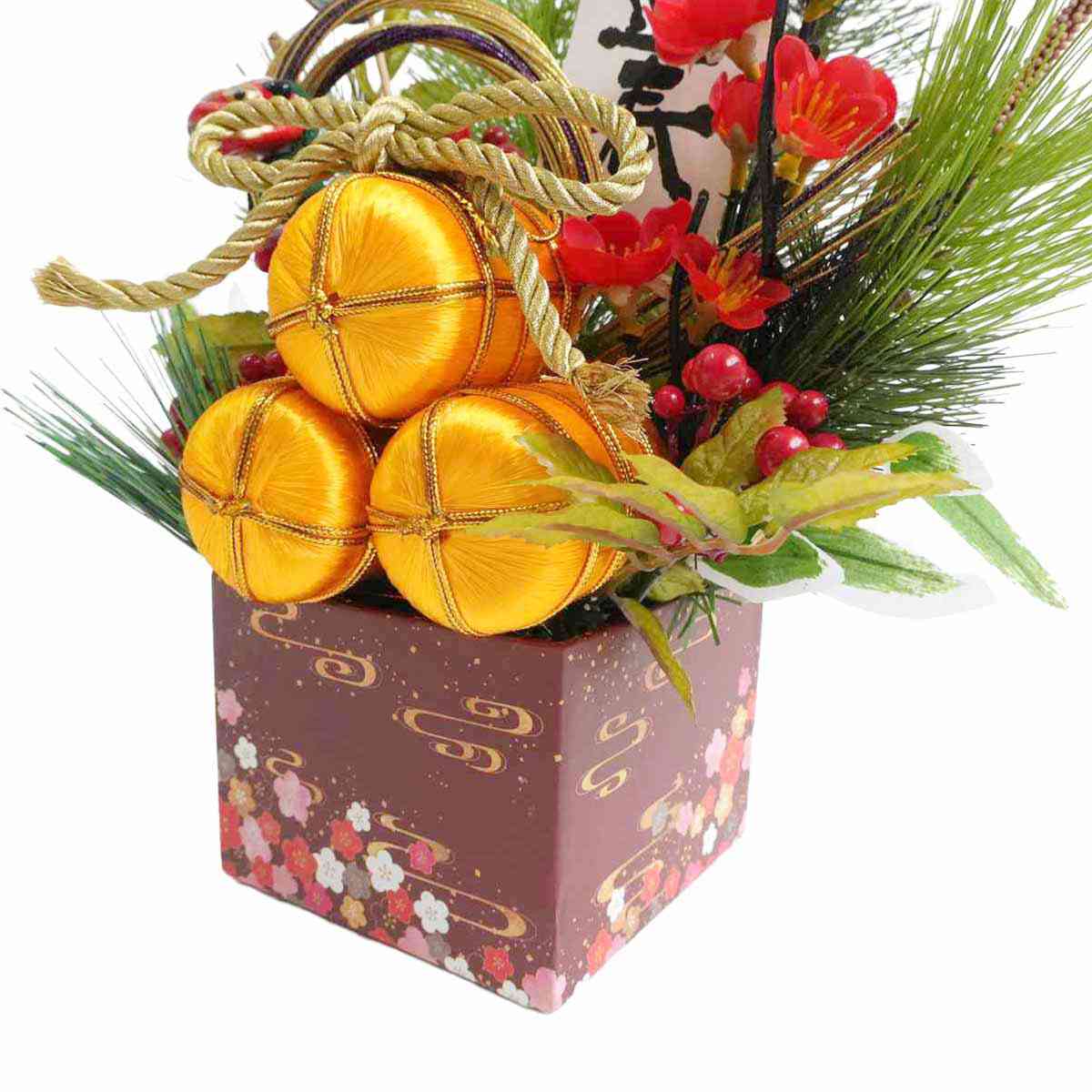 (2)俵 部分アップ