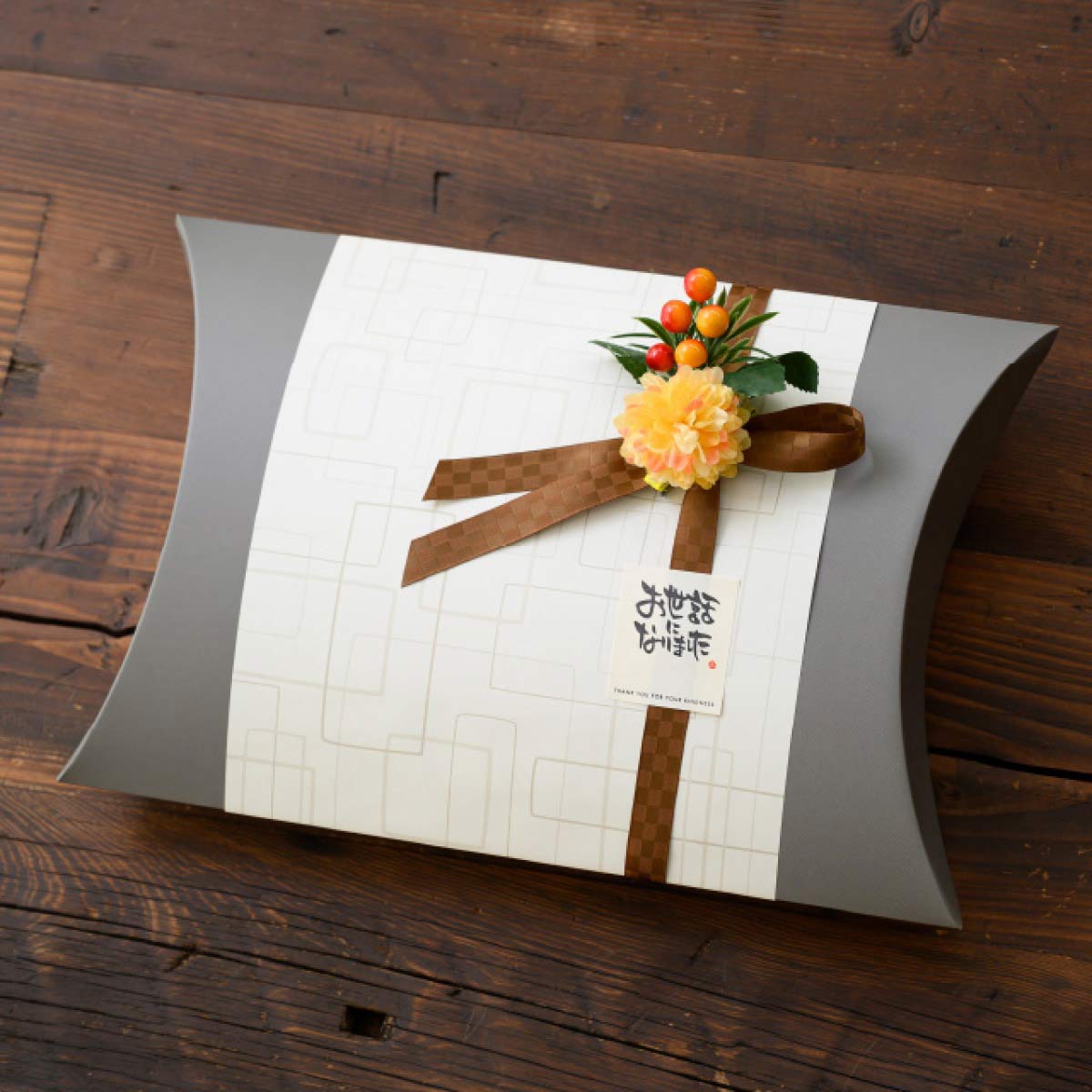 (3)イエロー 使用例