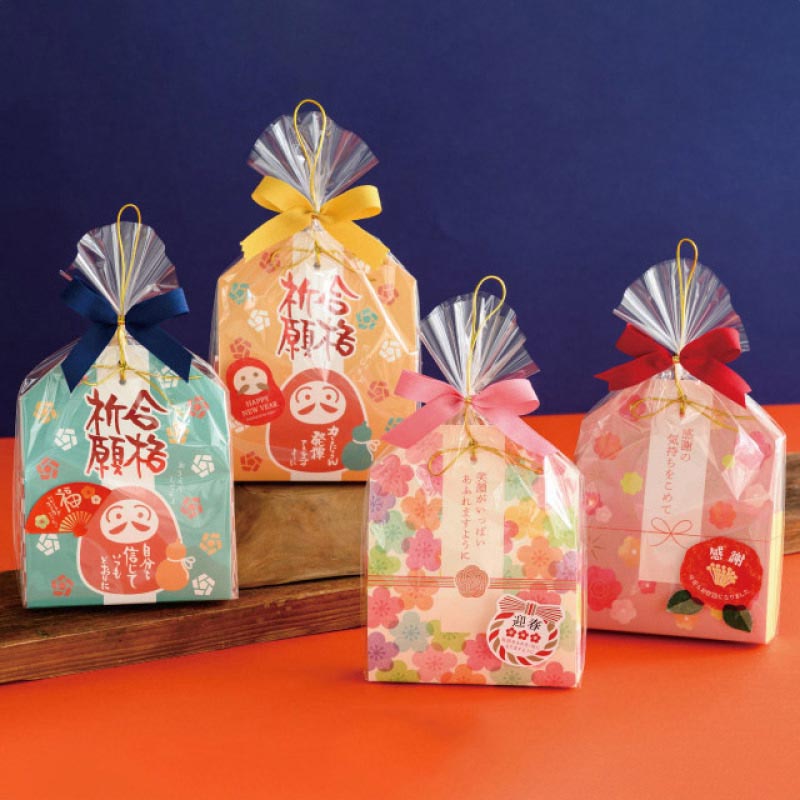 使用例(右から2番目)