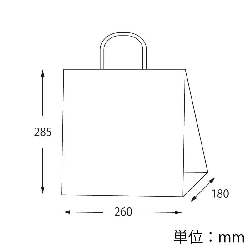 (2)26×18×28.5cm 50枚