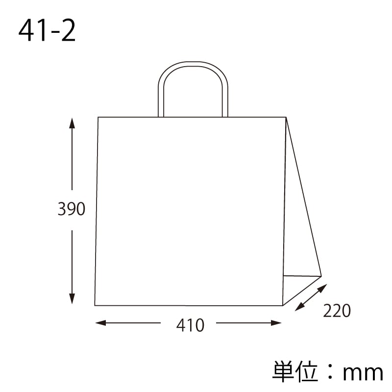 (12)41×22×39