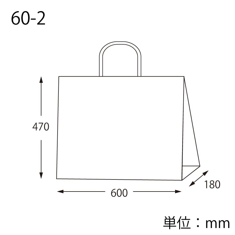 (15)60×18×47