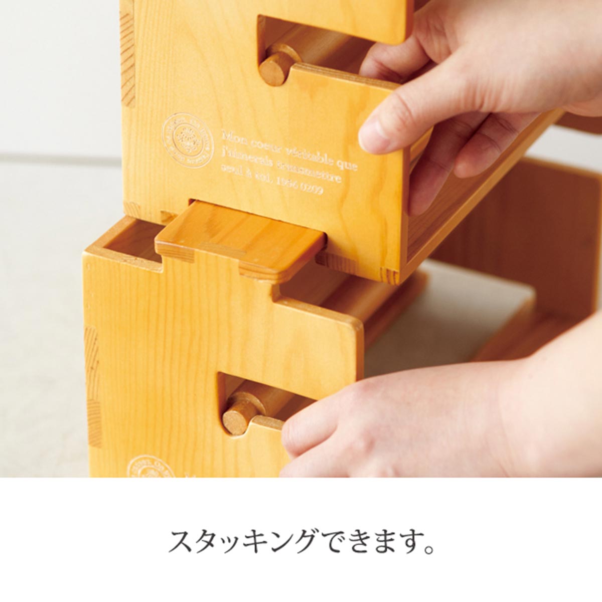 ヘッズ ウッドリボンラック ウッドリボンラックのみ