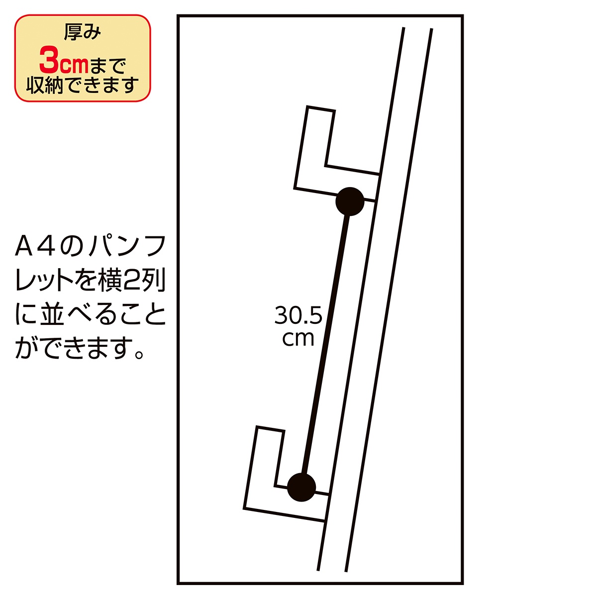 人気急上昇】 クルーズ アクリル製カタログケース A4 ヨコ 3段 CRC8103 fucoa.cl